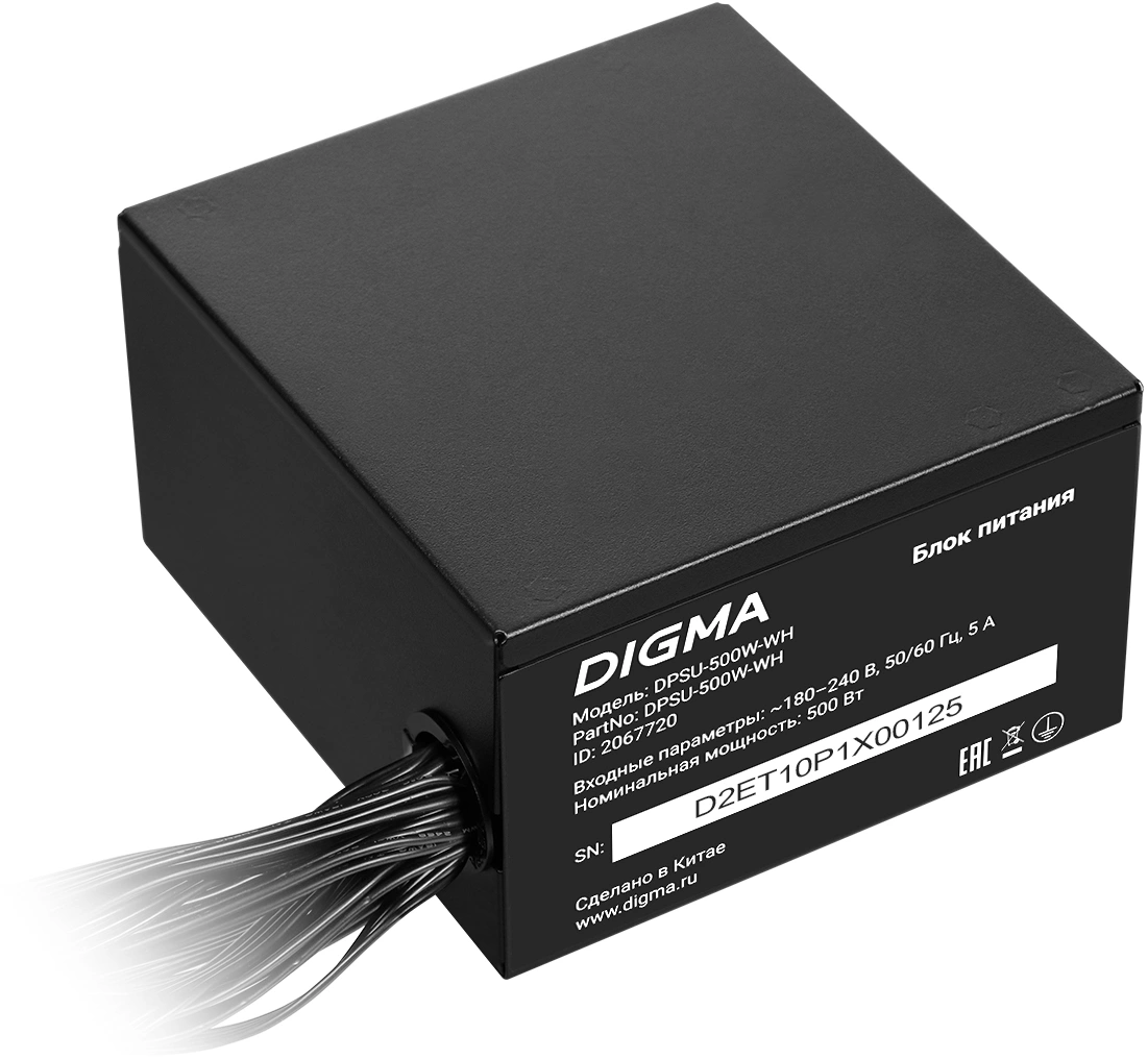 Блок питания Digma DPSU-500W-WH