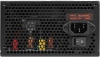 Блок питания Digma DPSU-500W-WH