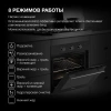 Духовой шкаф Hyundai HEO 6635 BG черный