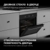 Духовой шкаф Hyundai HEO 6635 BG черный