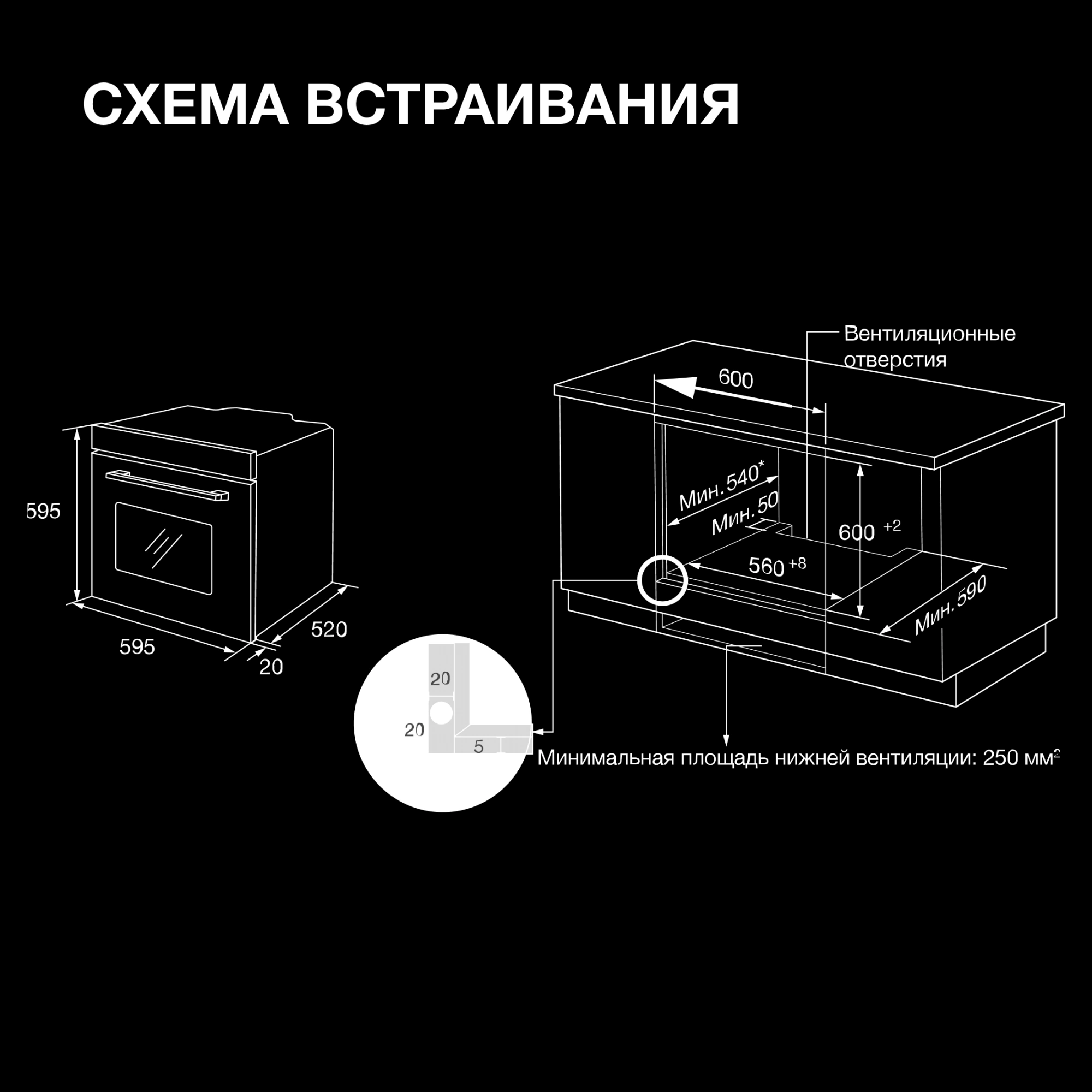 Духовой шкаф Hyundai HEO 6635 BG черный