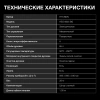 Духовой шкаф Hyundai HEO 6635 BG черный