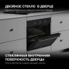 Духовой шкаф Hyundai HEO 66412 BG черный