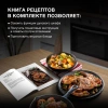 Духовой шкаф Hyundai HEO 66412 BG черный