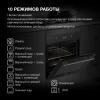 Духовой шкаф Hyundai HEO 6650 BG черный