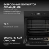 Духовой шкаф Hyundai HEO 6650 BG черный