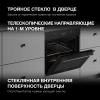 Духовой шкаф Hyundai HEO 6650 BG черный