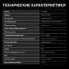Духовой шкаф Hyundai HEO 6650 BG черный