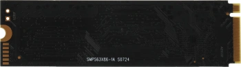 Твердотельный накопитель AMD Radeon 128ГБ, M.2 2280, PCIe 3.0 x4, M.2 R3MP30128G8