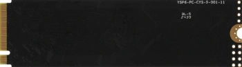 Твердотельный накопитель AMD Radeon 256ГБ, M.2 2280, PCIe 3.0 x4, M.2 R3MP30256G8