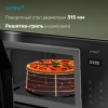 Встраиваемая микроволновая печь Vitek VBMW 2560 BG черный