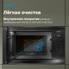 Встраиваемая микроволновая печь Vitek VBMW 2560 BG черный
