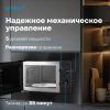 Встраиваемая микроволновая печь Vitek VBMW 2030 BG черный