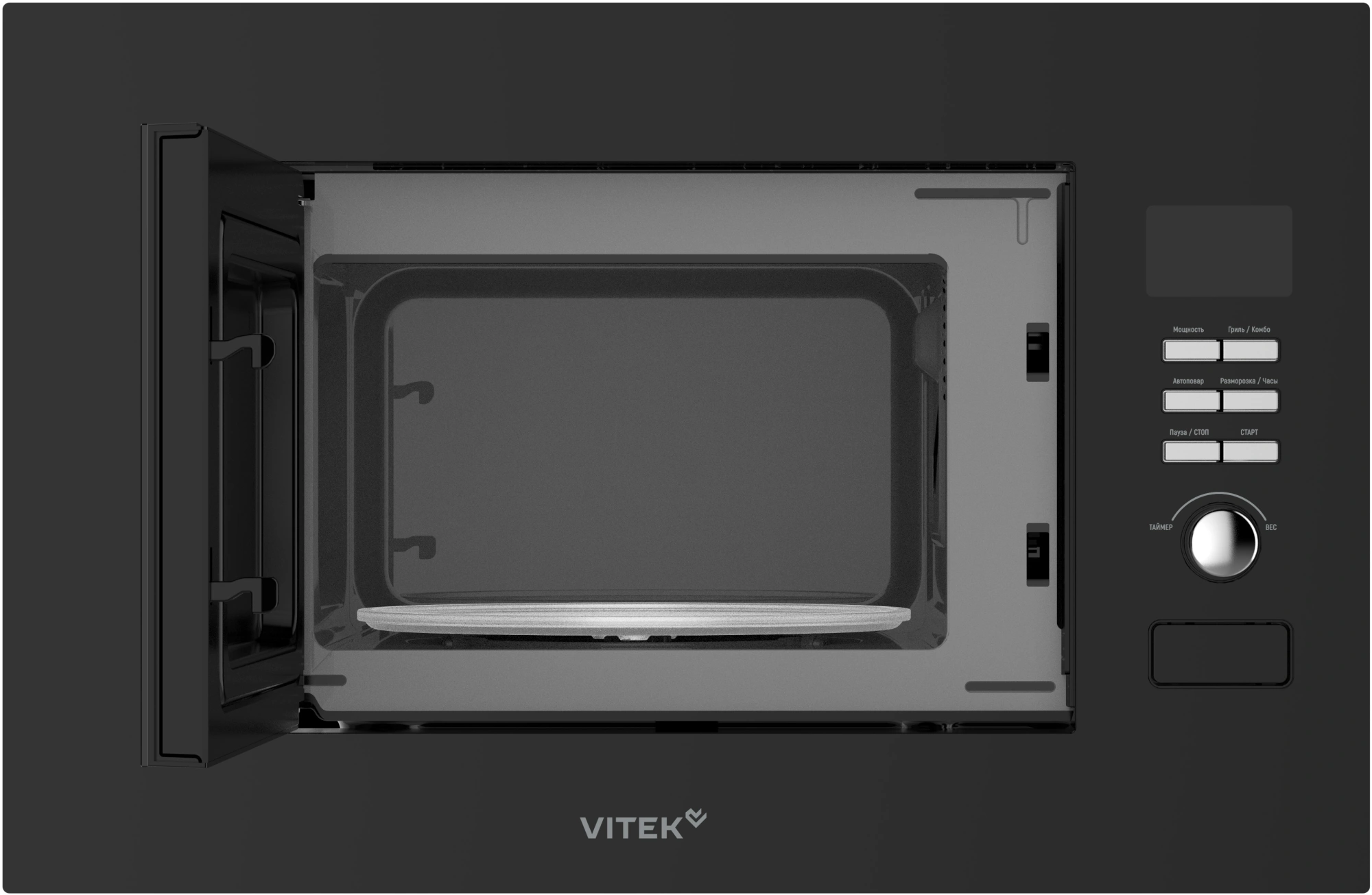 Встраиваемая микроволновая печь Vitek VBMW 2040 BG черный