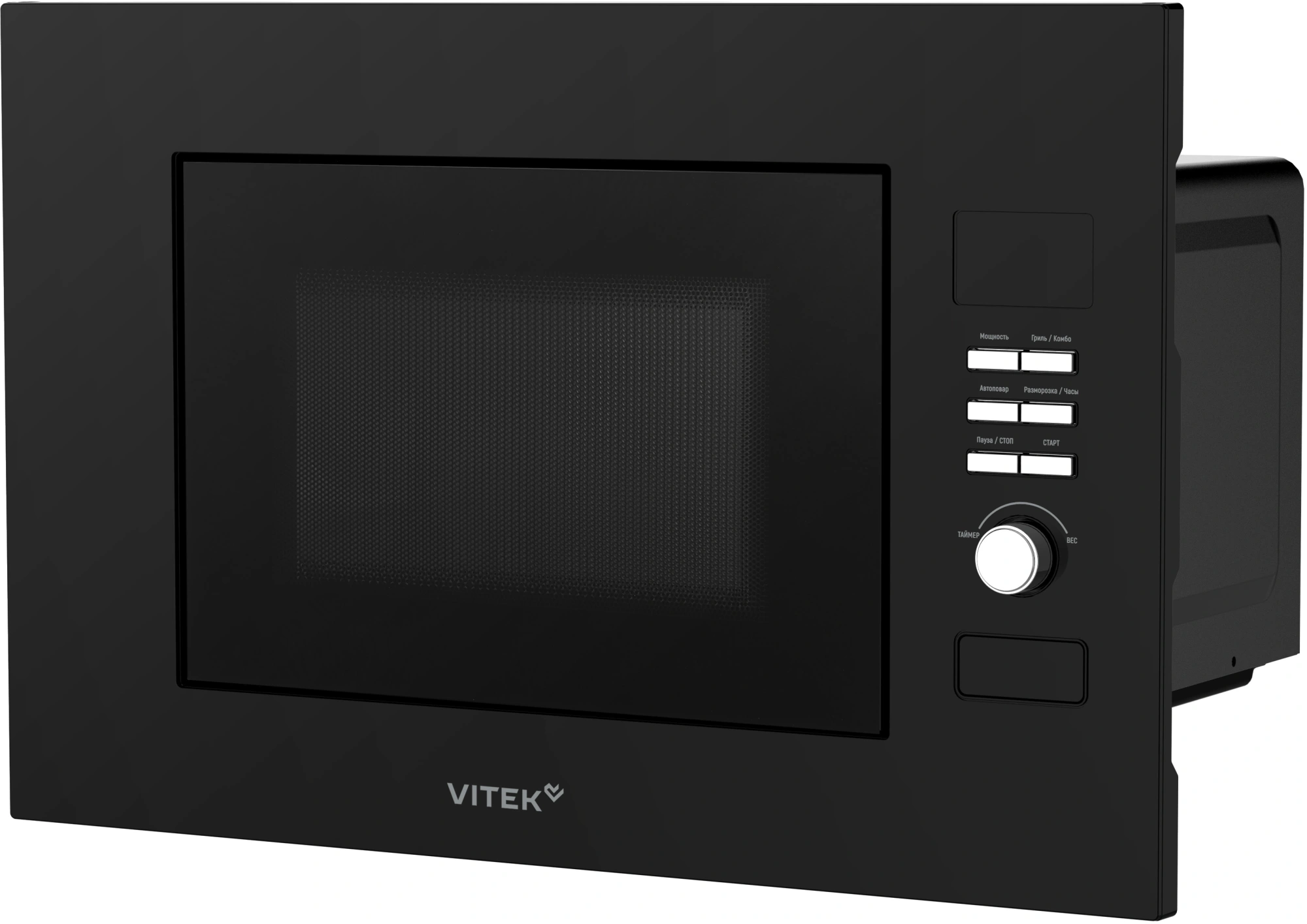 Встраиваемая микроволновая печь Vitek VBMW 2040 BG черный