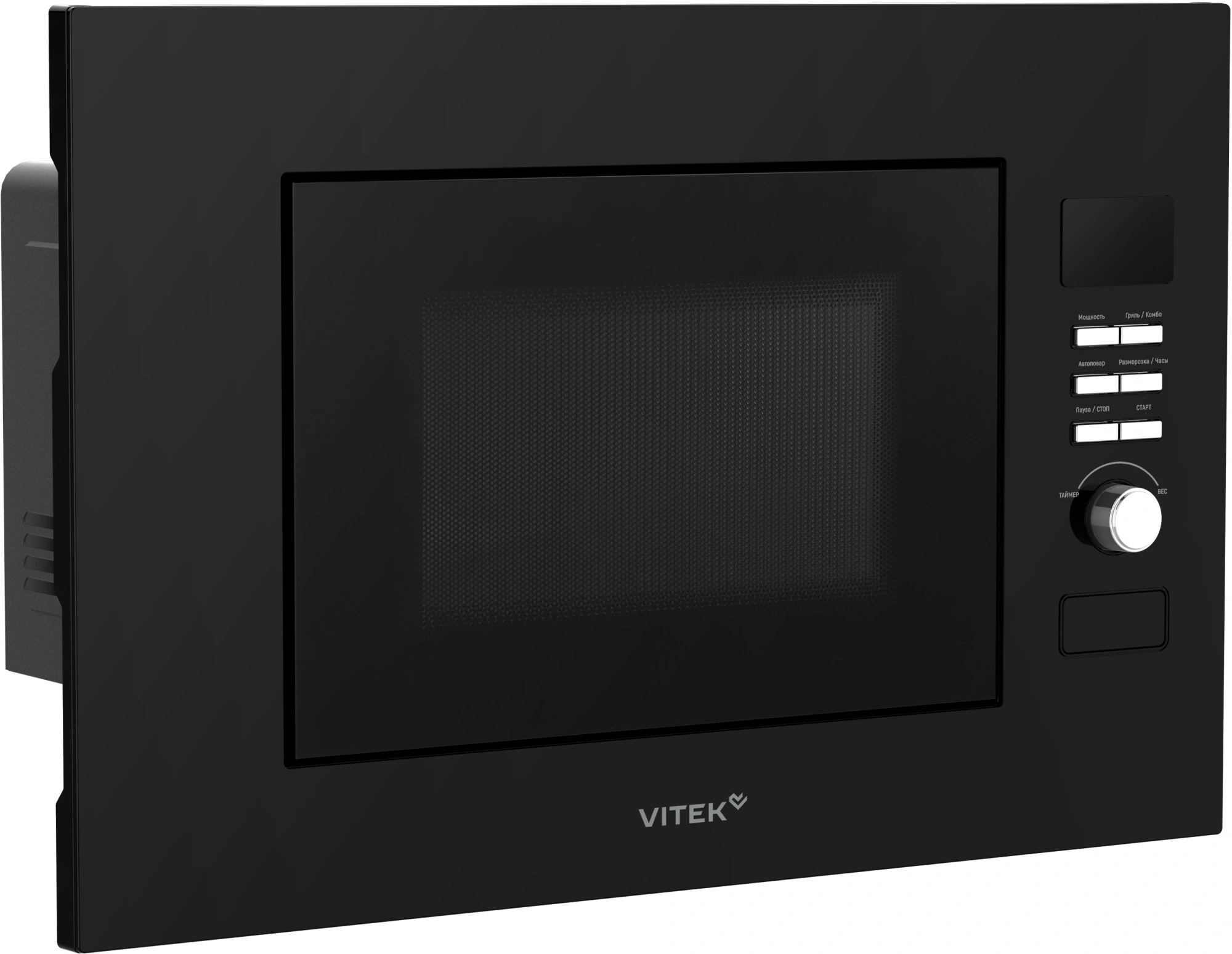 Встраиваемая микроволновая печь Vitek VBMW 2040 BG черный