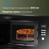 Встраиваемая микроволновая печь Vitek VBMW 2040 BG черный