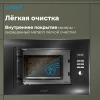 Встраиваемая микроволновая печь Vitek VBMW 2040 BG черный