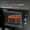 Встраиваемая микроволновая печь Vitek VBMW 2540 BG черный