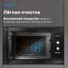 Встраиваемая микроволновая печь Vitek VBMW 2540 BG черный