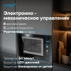 Встраиваемая микроволновая печь Vitek VBMW 2540 BG черный