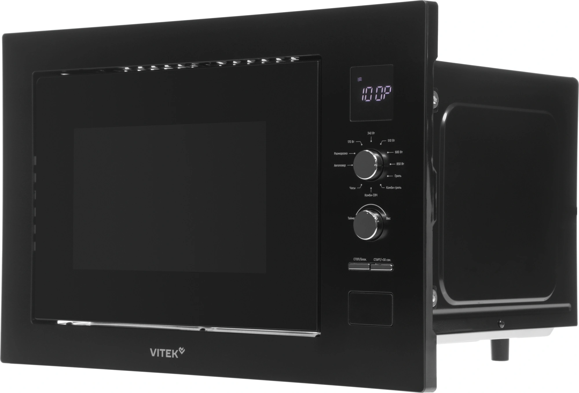 Встраиваемая микроволновая печь Vitek VBMW 2540 BG черный