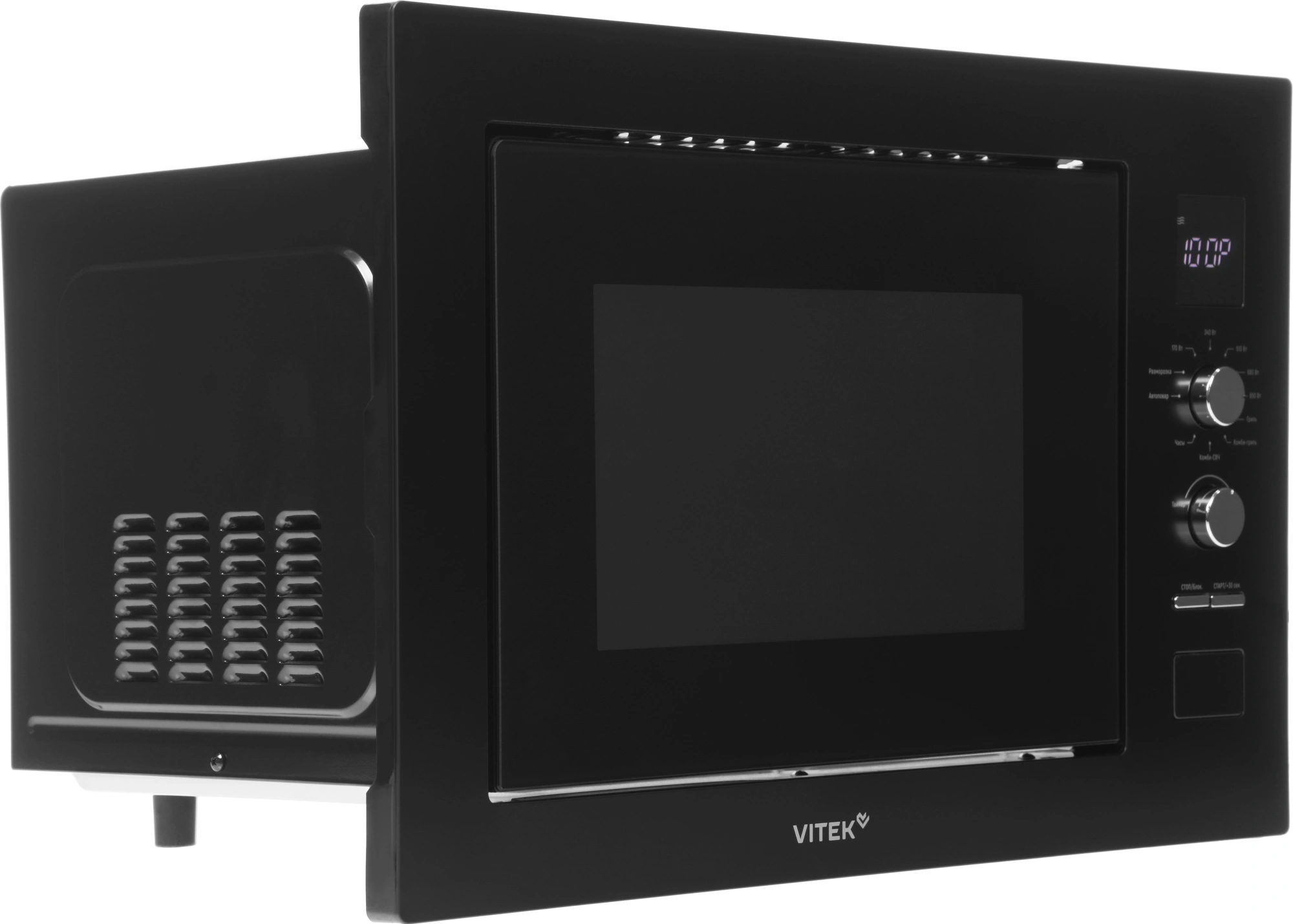 Встраиваемая микроволновая печь Vitek VBMW 2540 BG черный