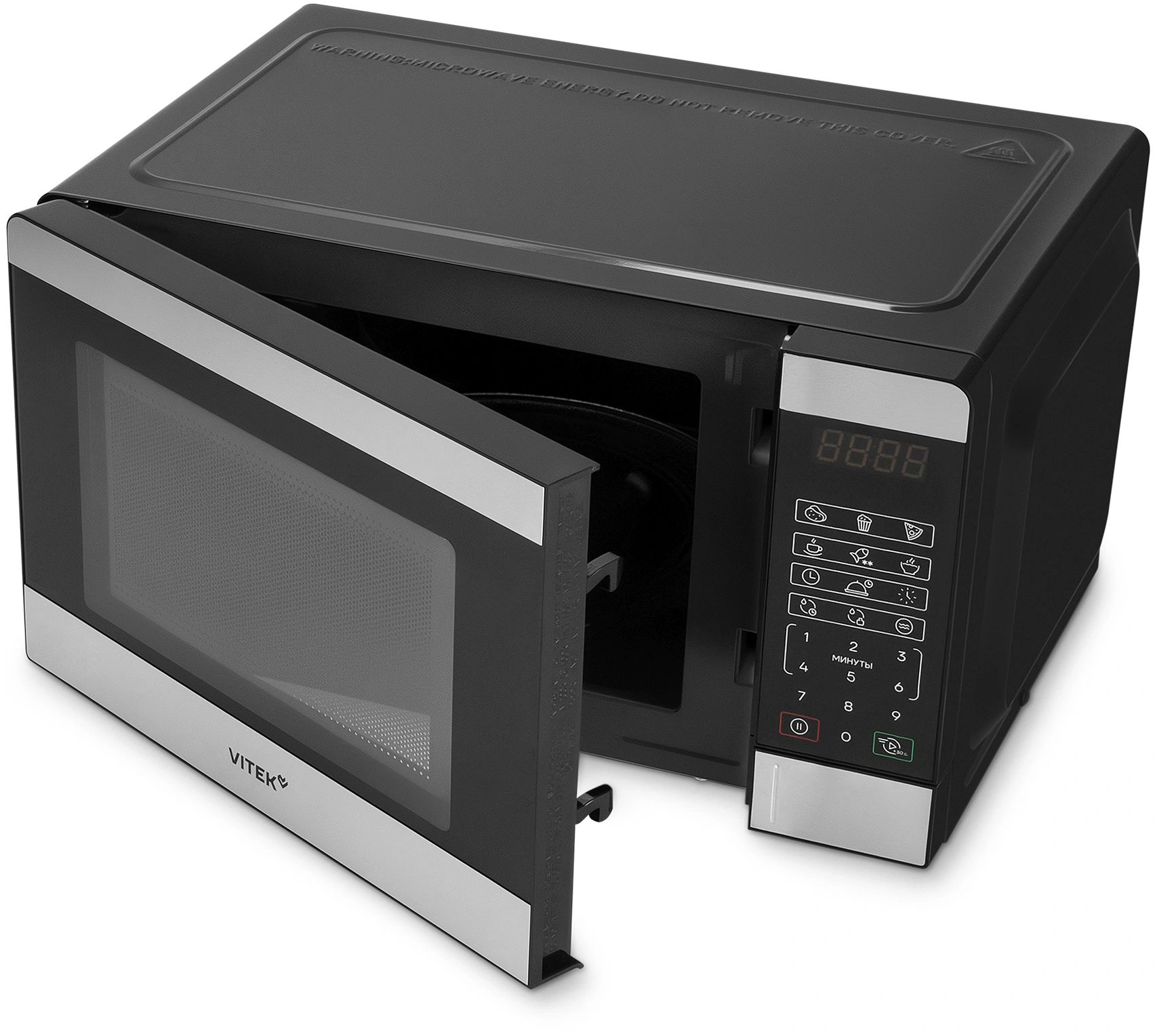 Микроволновая печь Vitek VT-MW0420, черный