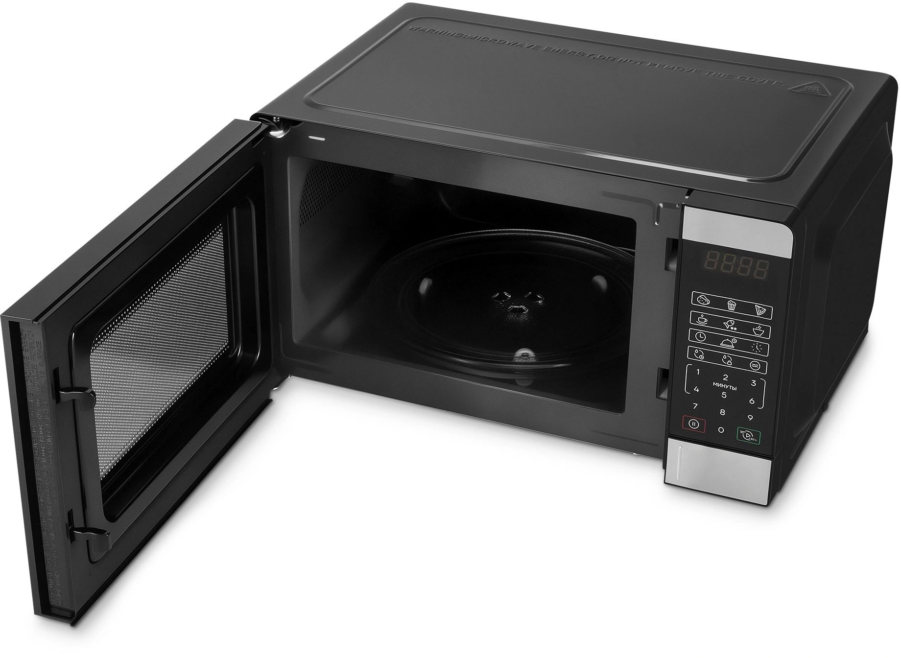 Микроволновая печь Vitek VT-MW0420, черный