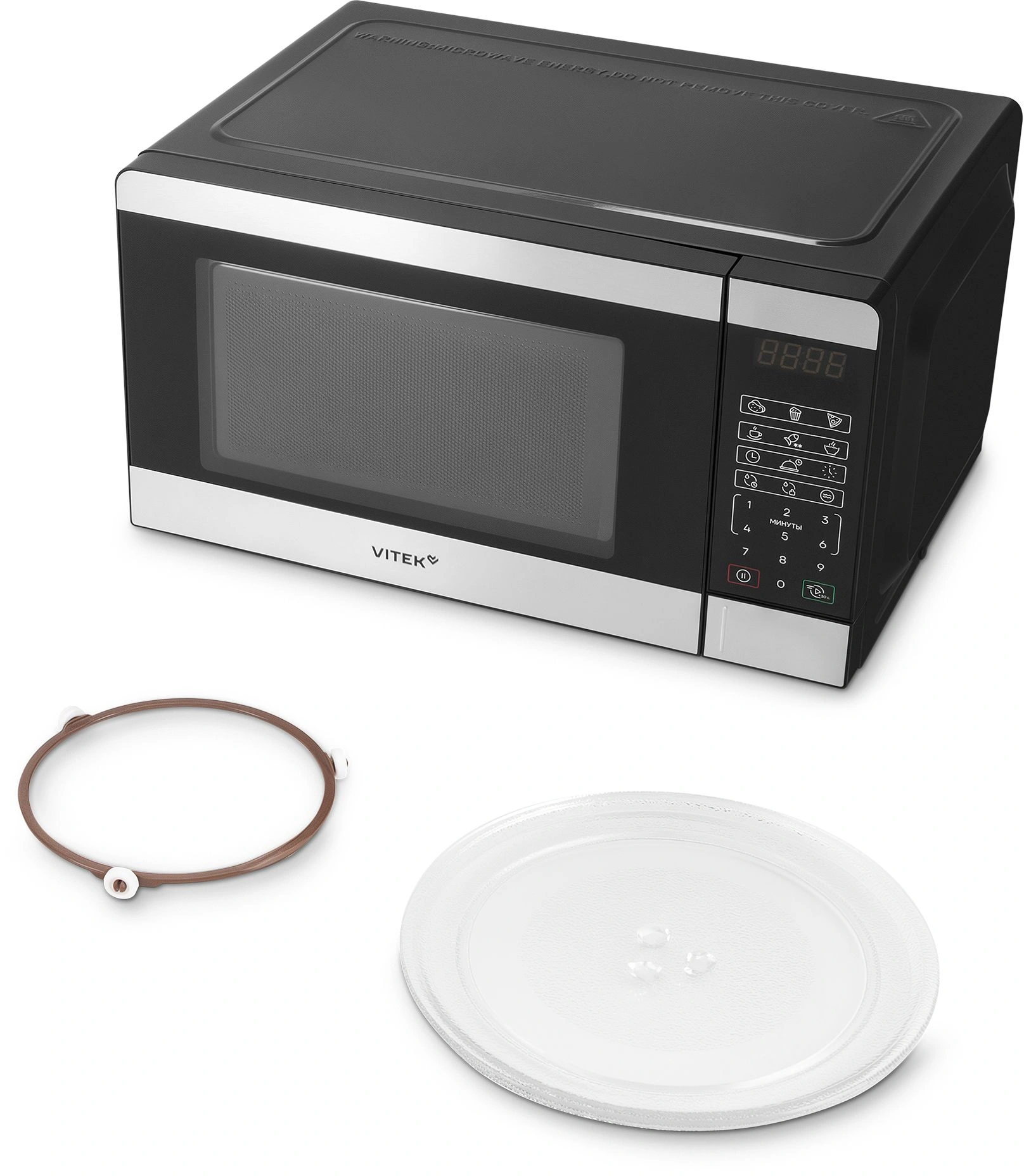 Микроволновая печь Vitek VT-MW0420, черный