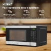 Микроволновая печь Vitek VT-MW0420, черный