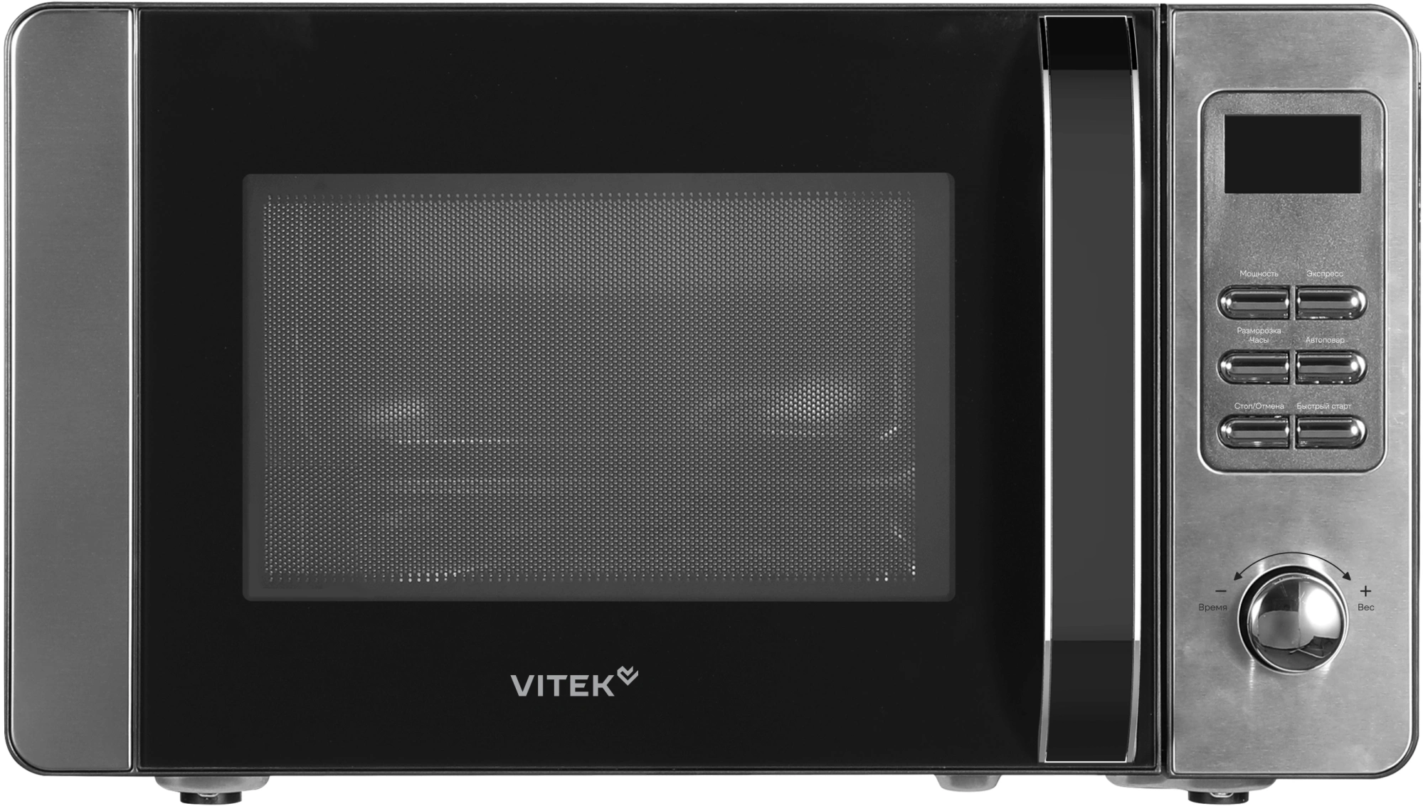 Микроволновая печь Vitek VT-MW0520, черный