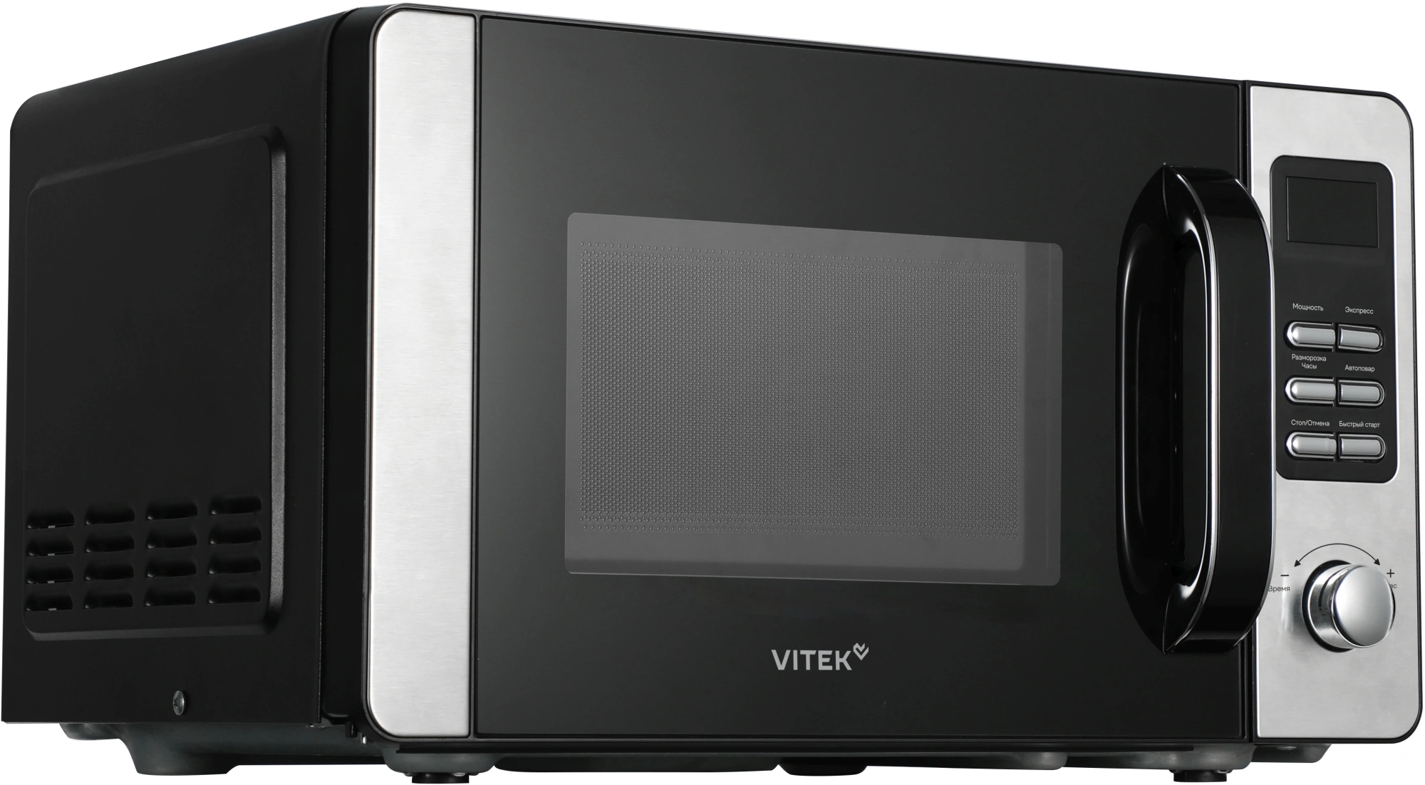 Микроволновая печь Vitek VT-MW0520, черный