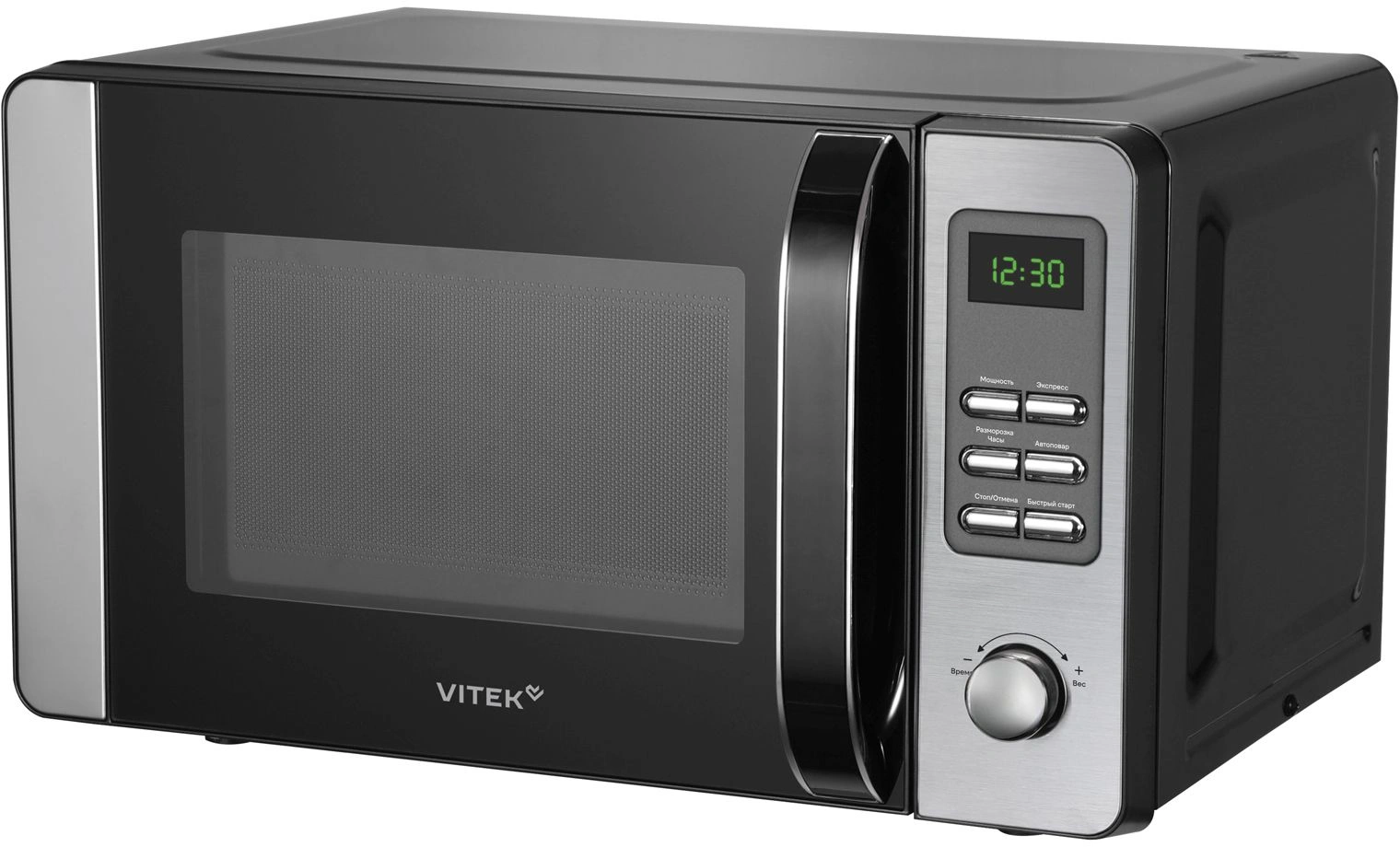 Микроволновая печь Vitek VT-MW0520, черный