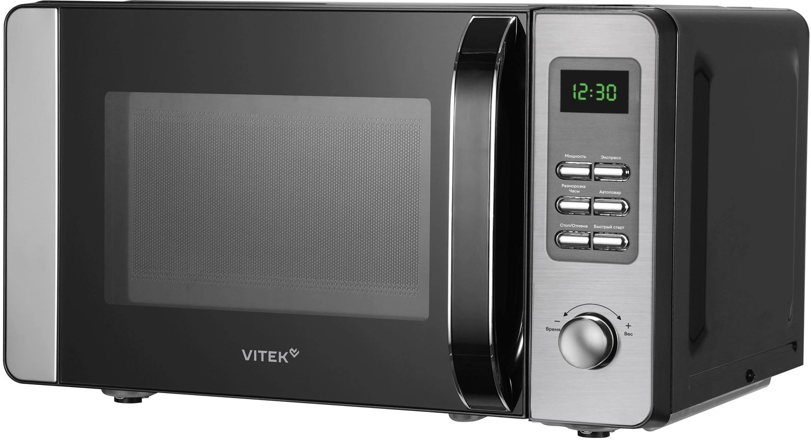 Микроволновая печь Vitek VT-MW0520, черный