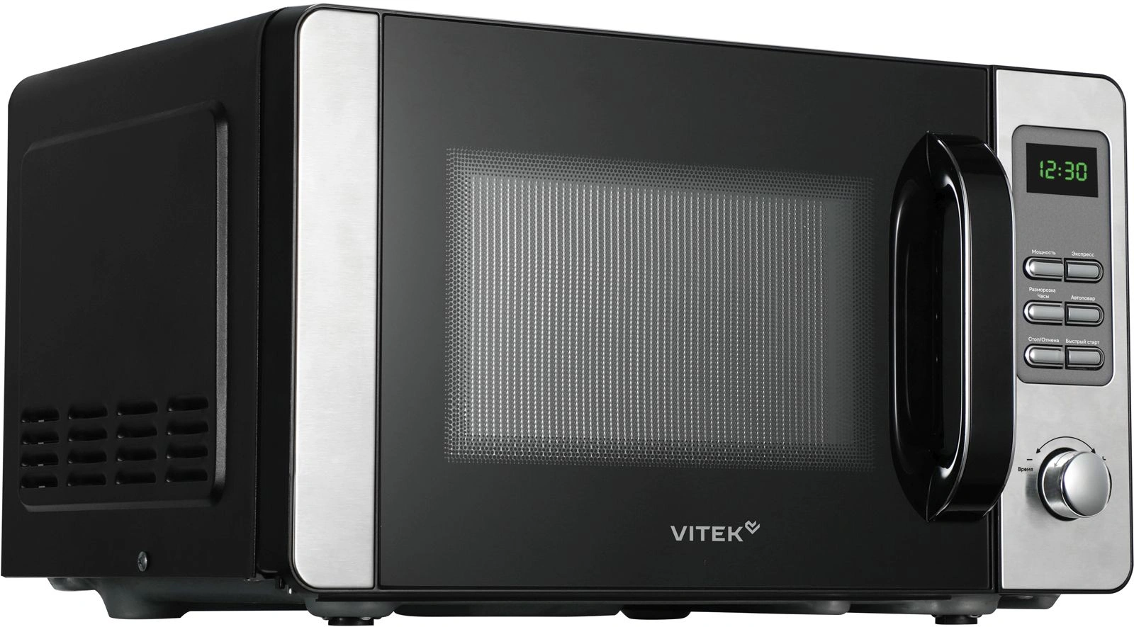 Микроволновая печь Vitek VT-MW0520, черный