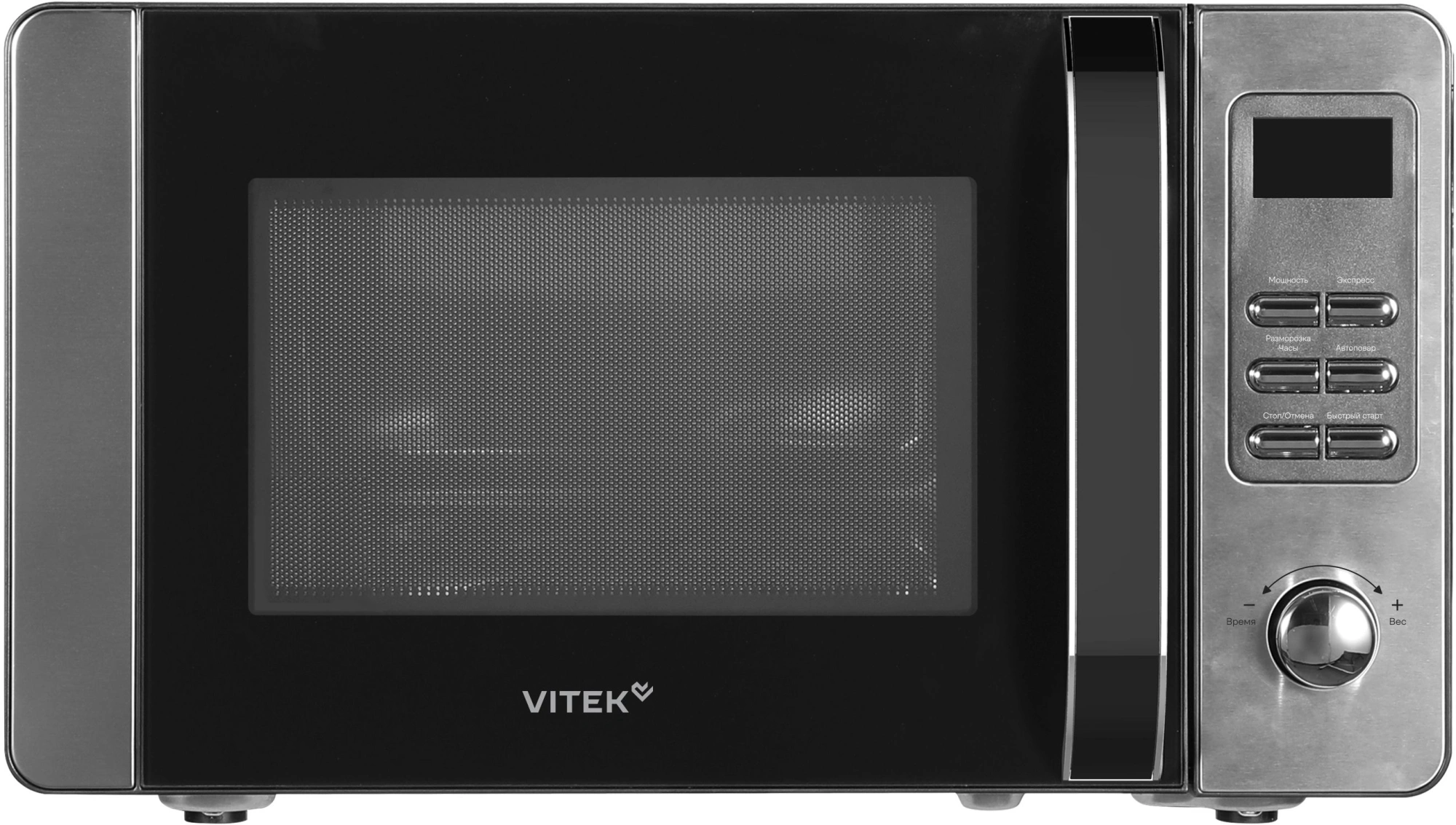 Микроволновая печь Vitek VT-MW0520, черный