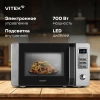 Микроволновая печь Vitek VT-MW0520, черный