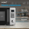 Микроволновая печь Vitek VT-MW0520, черный