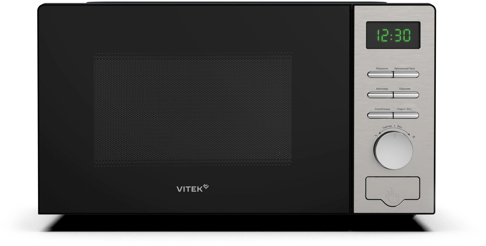 Микроволновая печь Vitek VT-MW0620, черный
