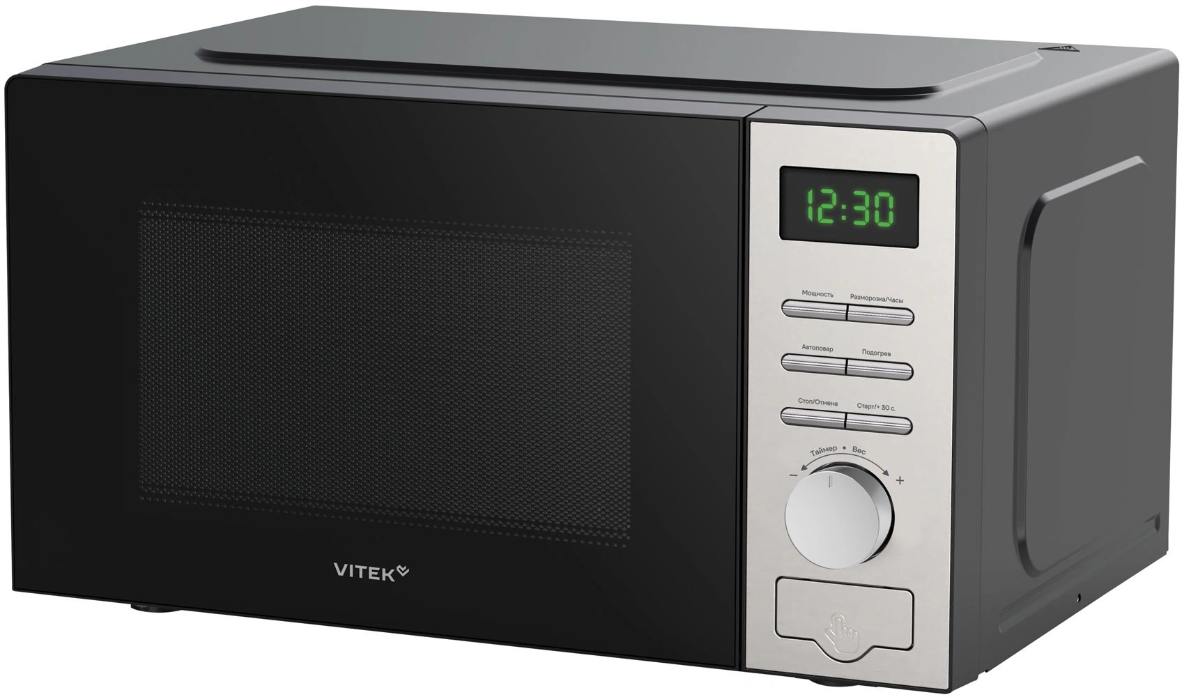 Микроволновая печь Vitek VT-MW0620, черный