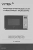 Микроволновая печь Vitek VT-MW0620, черный