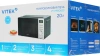 Микроволновая печь Vitek VT-MW0620, черный