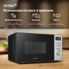 Микроволновая печь Vitek VT-MW0620, черный