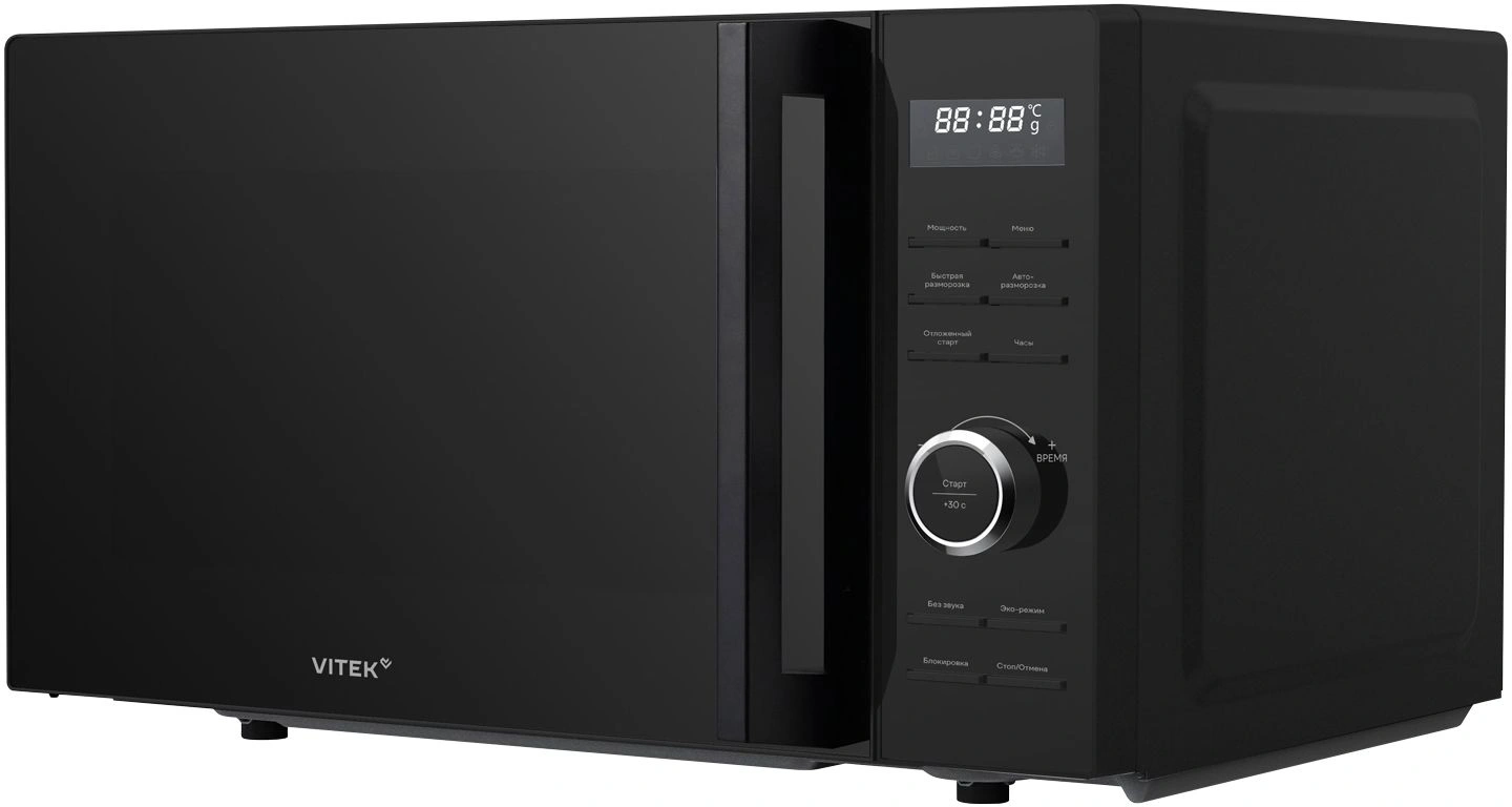 Микроволновая печь Vitek VT-MW0720, черный