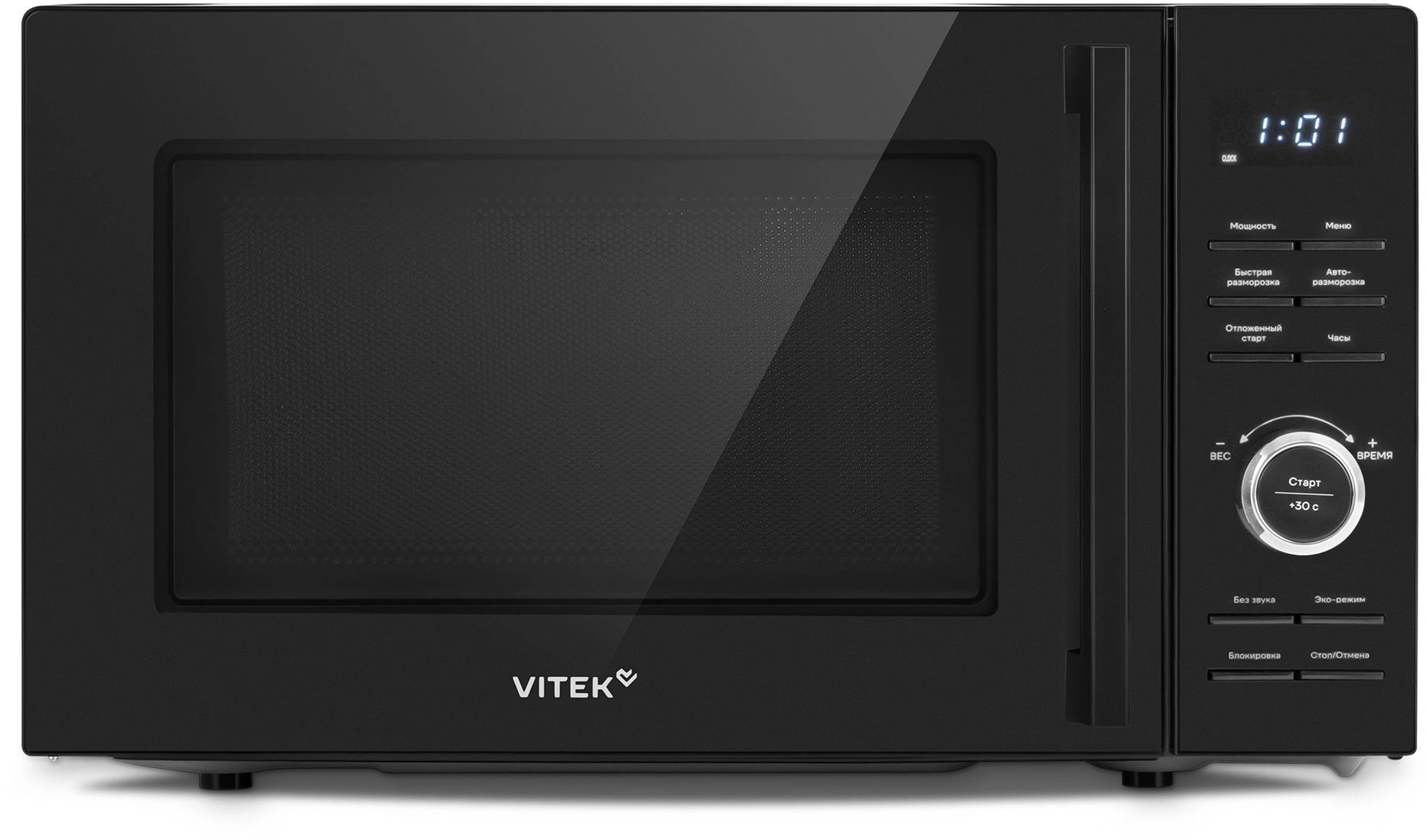 Микроволновая печь Vitek VT-MW0720, черный