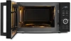 Микроволновая печь Vitek VT-MW0720, черный