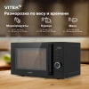 Микроволновая печь Vitek VT-MW0720, черный