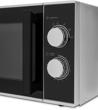 Микроволновая печь Vitek VT-MW0823, серебристый