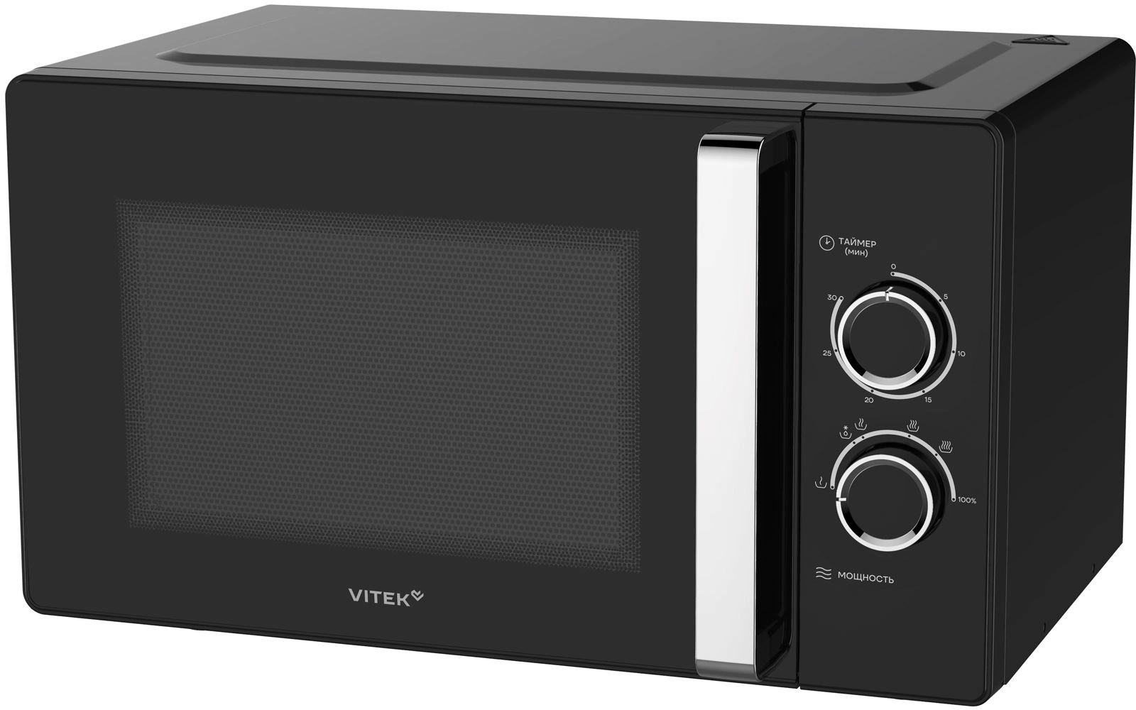 Микроволновая печь Vitek VT-MW1225, черный
